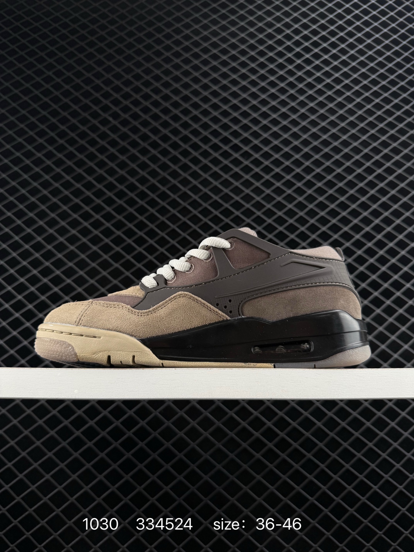 Nike Air Jordan 4 Retro RM